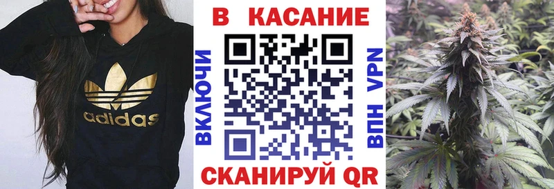 Виды наркотиков купить Североморск ГАШ  Каннабис  COCAIN  МДМА  Псилоцибиновые грибы  Мефедрон  Амфетамин  A PVP 