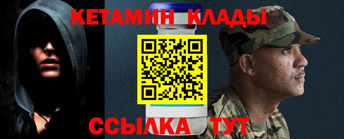 Конопля  Вход с VPN  Меф  XTC  Продажа наркотиков  Бошки Шишки  Меф  Североморск  Ляпка 