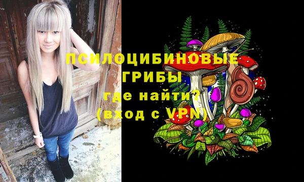 кокс Наволоки