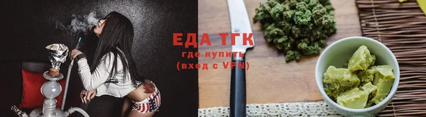 кокс Наволоки