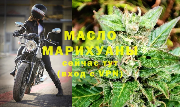 дживик Михайлов