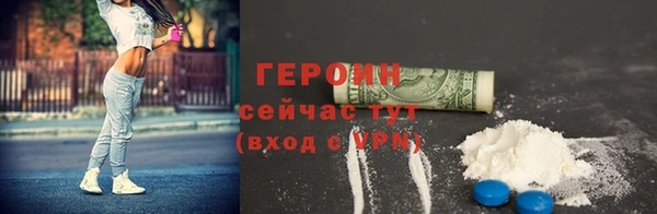 синтетический гашиш Надым