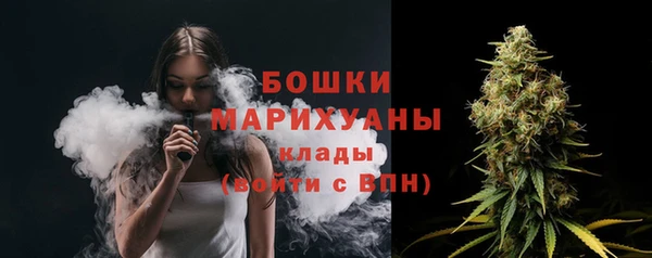 кокс Наволоки