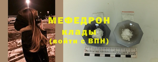 кокс Наволоки