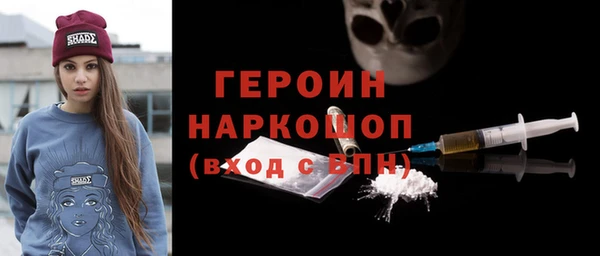 кокс Наволоки
