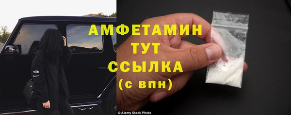 синтетический гашиш Надым