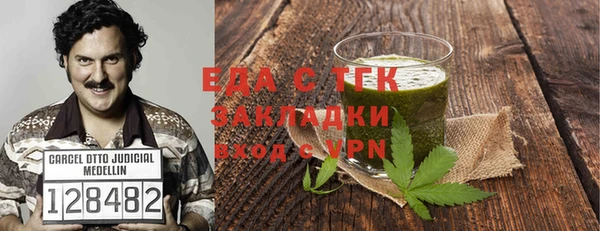 кокс Наволоки
