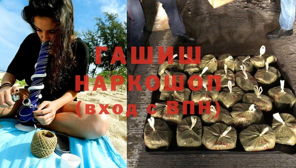 скорость Анжеро-Судженск