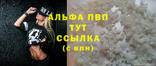 кокс Наволоки