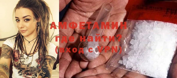 кокс Наволоки