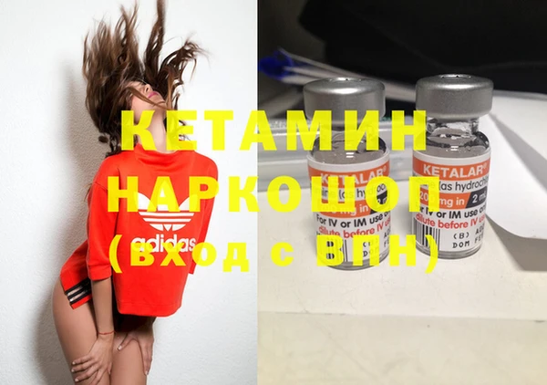 кокс Наволоки