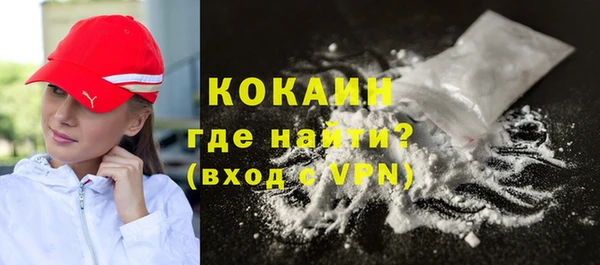 кокс Наволоки