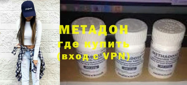 синтетический гашиш Надым
