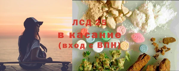 синтетический гашиш Надым