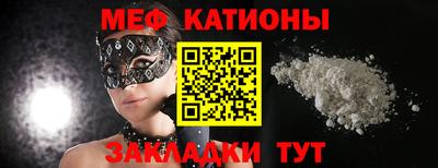 герыч Ирбит