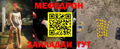 кристаллы Изобильный