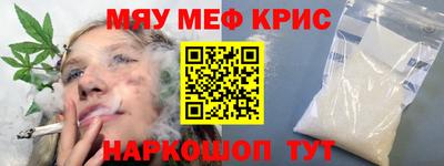 герыч Ирбит