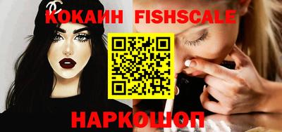 кристаллы Изобильный