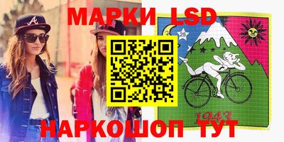 прущая мука Ипатово