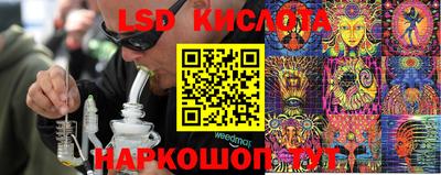 герыч Ирбит