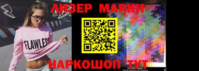 амфетамин Аргун