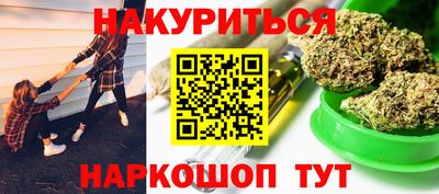 прущая мука Ипатово