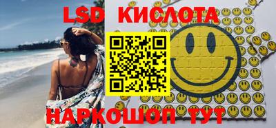 герыч Ирбит