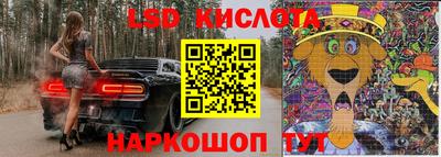 прущая мука Ипатово