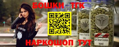 прущая мука Ипатово
