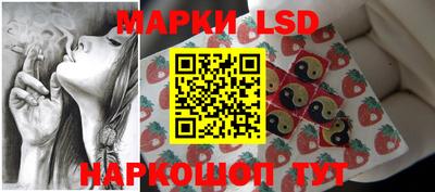 герыч Ирбит