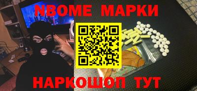 герыч Ирбит
