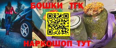 мяу мяу мука Апрелевка