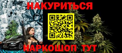 герыч Ирбит