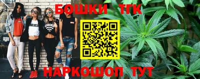 прущая мука Ипатово