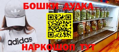 кристаллы Изобильный