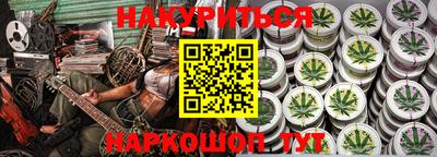 герыч Ирбит