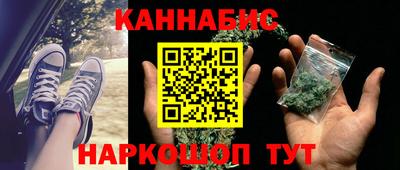 кристаллы Изобильный