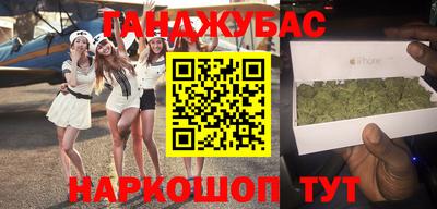 мяу мяу мука Апрелевка