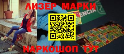 мяу мяу мука Апрелевка