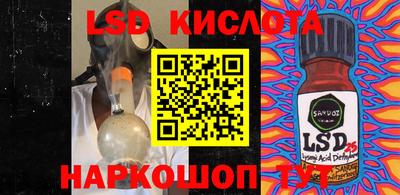 прущая мука Ипатово