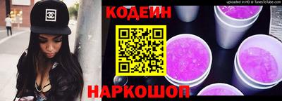 прущая мука Ипатово