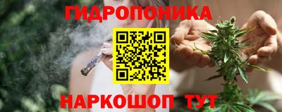 прущая мука Ипатово