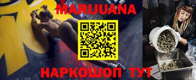 амф Апшеронск