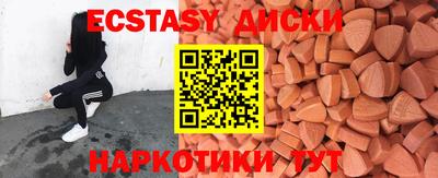 прущая мука Ипатово