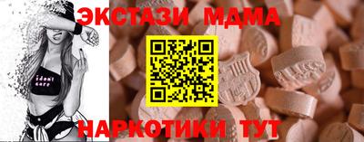 прущая мука Ипатово