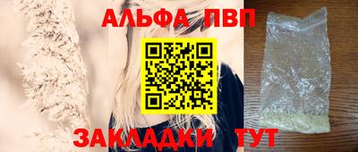 герыч Ирбит