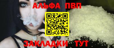 герыч Ирбит