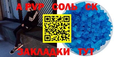 мяу мяу мука Апрелевка