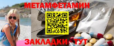 мяу мяу мука Апрелевка