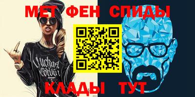 мяу мяу мука Апрелевка